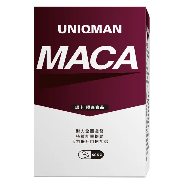UNIQMAN瑪卡