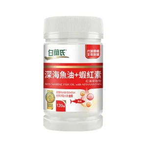 健康脈動healthpulse_白蘭氏 深海魚油+蝦紅素